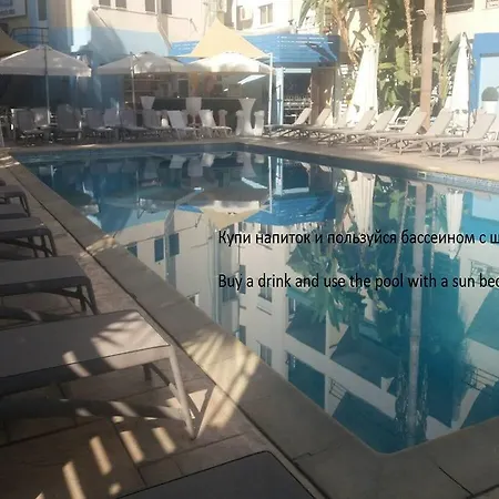 Harmony Court Λεμεσός