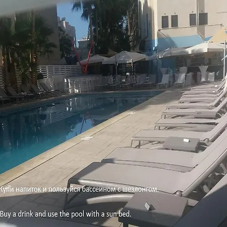 Harmony Court * Limasol